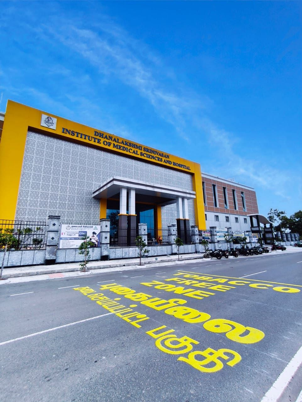 Dhanalakshmi Srinivasan Medical College